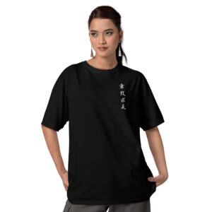 PLAYERA NEGRA DRAGÓN OVERSIZE